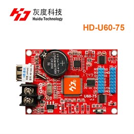 HD-U60-75 RGB LED PANEL KONTROL KARTI