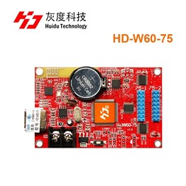 HD-W60-75 RGB LED PANEL KONTROL KARTI